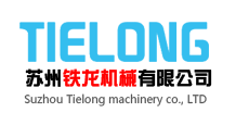 北京飞五科技有限公司